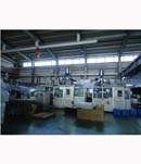 Centralized-System - C&C Container Industry Co.,Ltd