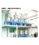 Centralized System - BLUSTAR TECHNOLOGY (SHENZHEN)CO.,LTD