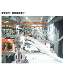 Centralized System - Dongguan Memtech Electronic Products CO., LTD