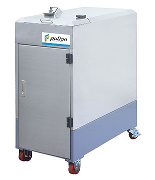 Paper Crushing Machine JW-260P