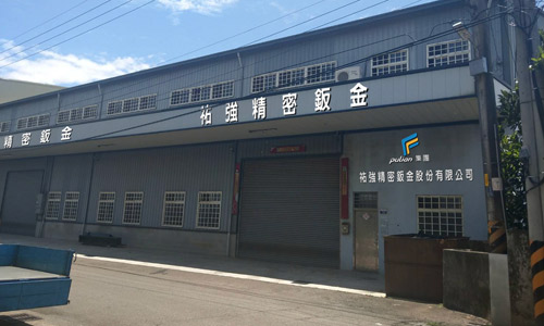 Dongguan China Pulian Factory 1F